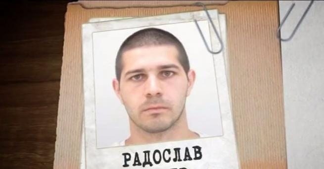 Горещи новини от последните минути за затворника Колев, полицаите хукнаха към село Ябланица! (КАРТА)