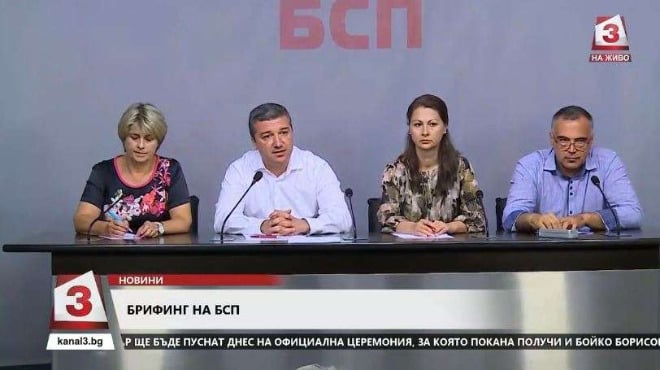 Жега! БСП пак на нож с ГЕРБ, ще бута правителството с нов вот на недоверие 