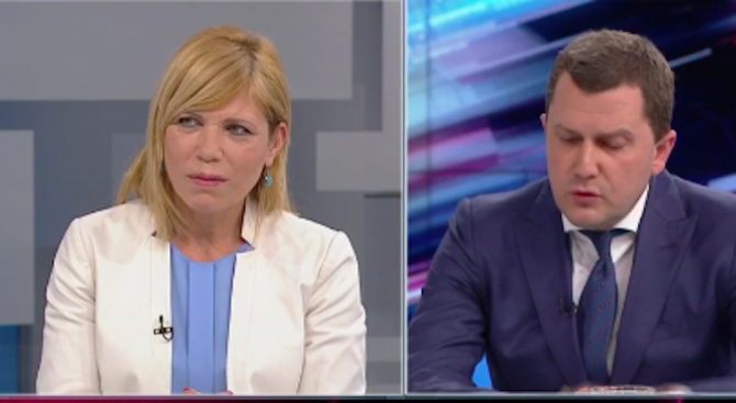 БСП и ГЕРБ се скараха заради ситуацията със сигурността в страната