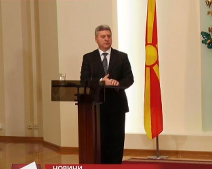 Радев излезе след тежък разговор с президента на Македония и разкри подкрепя ли споразумението за името с Гърция!