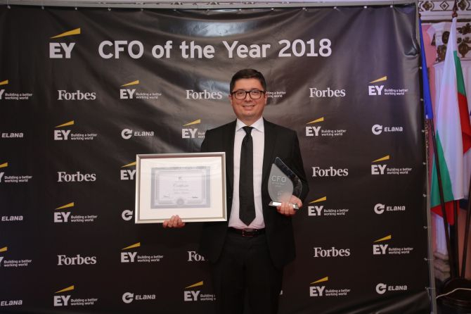  А1 с престижна финансова награда от конкурса CFO of the Year 2018
