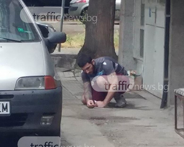 Внимание! Откачил наркоман броди из пловдивски квартал и боде със спринцовка (СНИМКИ)