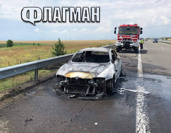 Ето какво остана от колата, която пламна като факла на АМ "Тракия" (СНИМКИ)