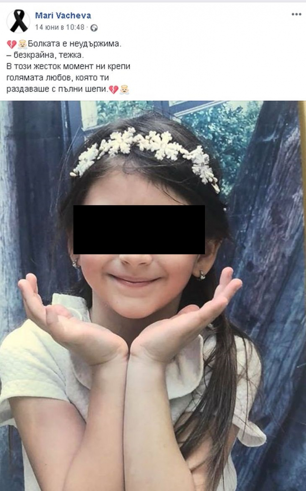 Лелята на починалата Вивиан с трогателен стих за детето, цяла България плаче! (СНИМКА)