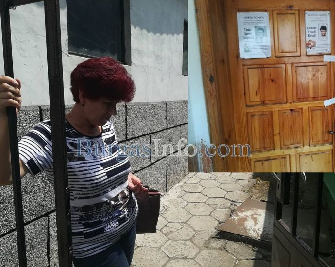 Свидетели на дивия скандал, завършил с убийството на Ивета в Айтос: Вместо на тел. 112, Теньо звъннал на баба си