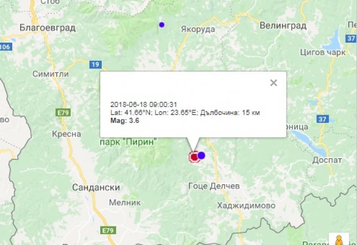 Нова информация за земетресението, разлюляло Пиринско