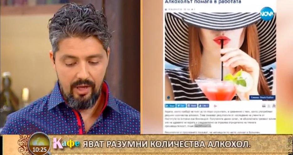 Стефан на Гала призна за най-голямата файда от предаването на жена му, която го кара да работи 