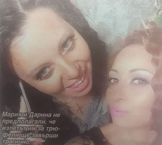 Трюфел мафията преби с тръби и бухалки красивите гъбарки Мария и Дарина! Борбата е за територии и стотици левове (СНИМКИ)