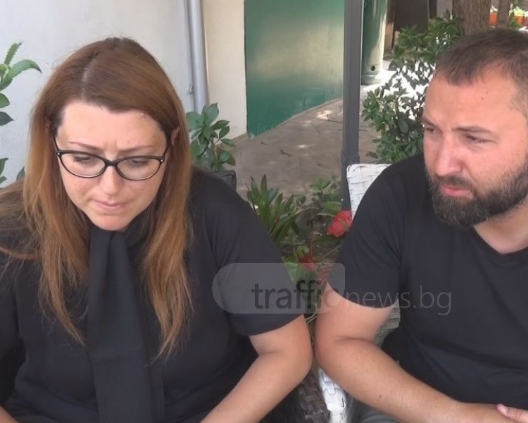 Почернените родители на Вивиан отправиха отчаяна молба 