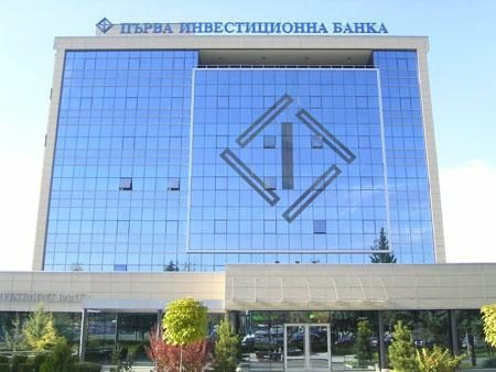 Fibank проведе Общо събрание на акционерите