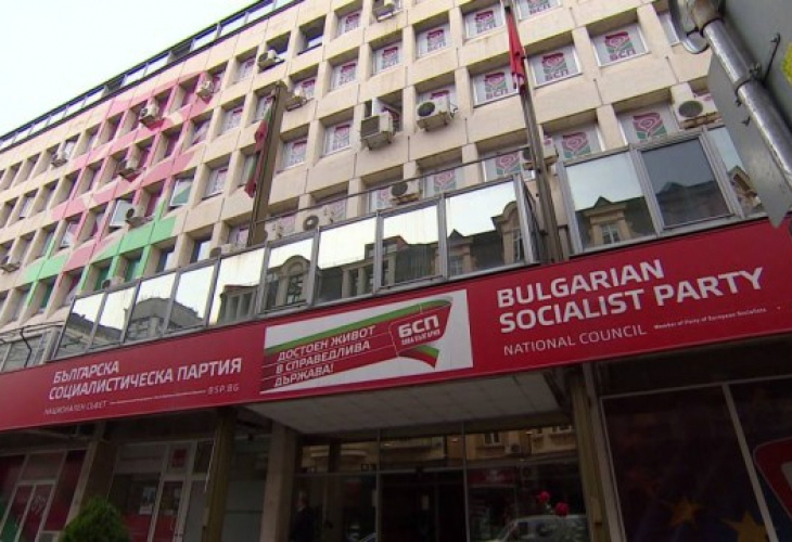 Ключов ден! БСП казва тежката си дума за кабинет