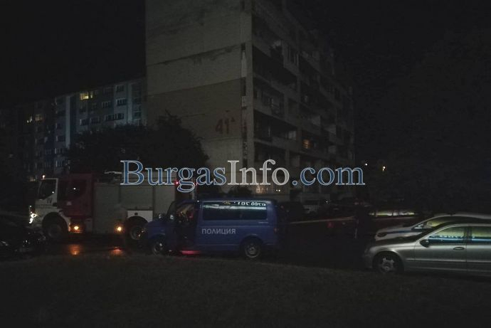 Прокуратурата подхвана стрелбата срещу Перата 