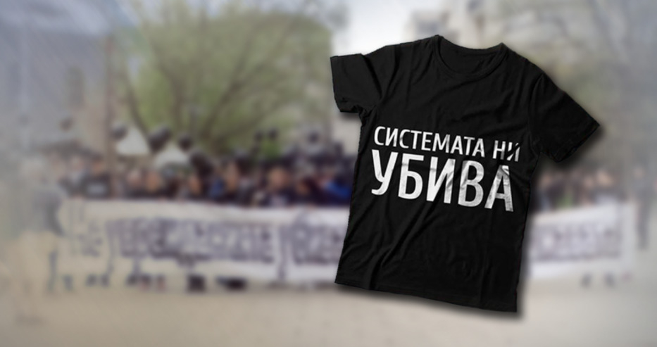 Ето кога ще приемат новия закон за личната помощ 