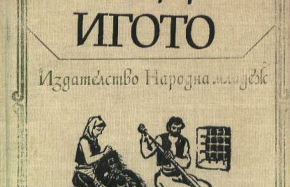 Нововъведение ще улесни учениците от 6-и до 11-и клас 