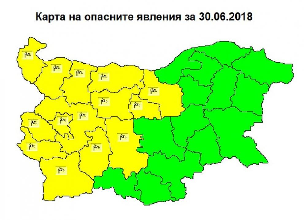 Няма оправия: И днес в половин България ще е страшно (КАРТА)