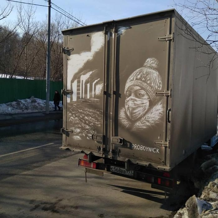 Собствениците на автомобили са в шок от това, което палав художник стори с возилата им (СНИМКИ)