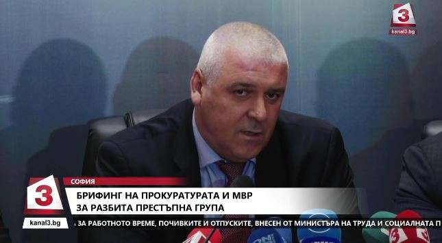 Извънредно от прокуратурата! Разбитата престъпна група планирала убийства на служители на ГДБОП, СДВР и спецпрокурори