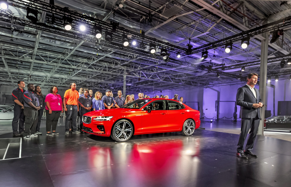 Volvo Car Mobility пуска марка за мобилни услуги М (СНИМКИ)