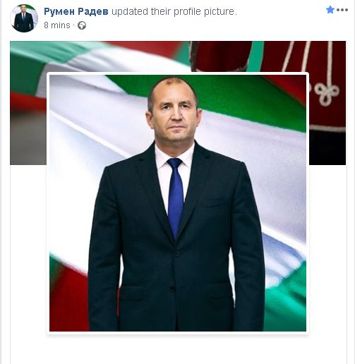 Първо в БЛИЦ! Важна промяна за Румен Радев! За пръв път от месеци президентът... (СНИМКИ)