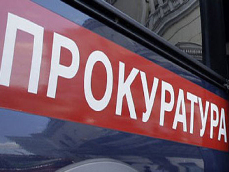 Прокуратурата обяви установено ли е кой е поръчал убийството на данъчния шеф Иво Стаменов 