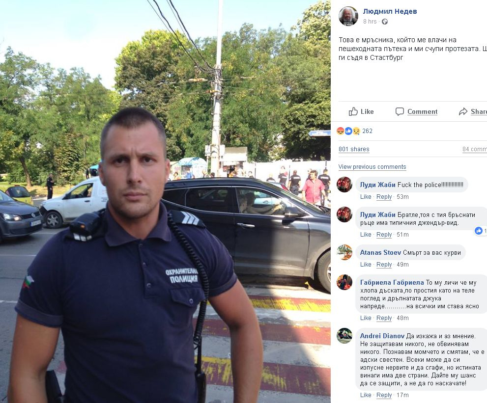 Само в БЛИЦ! Грозен скандал с полицай разтресе мрежата, обвиниха го, че се изгаврил с инвалид, но истината се оказа... (СНИМКА)