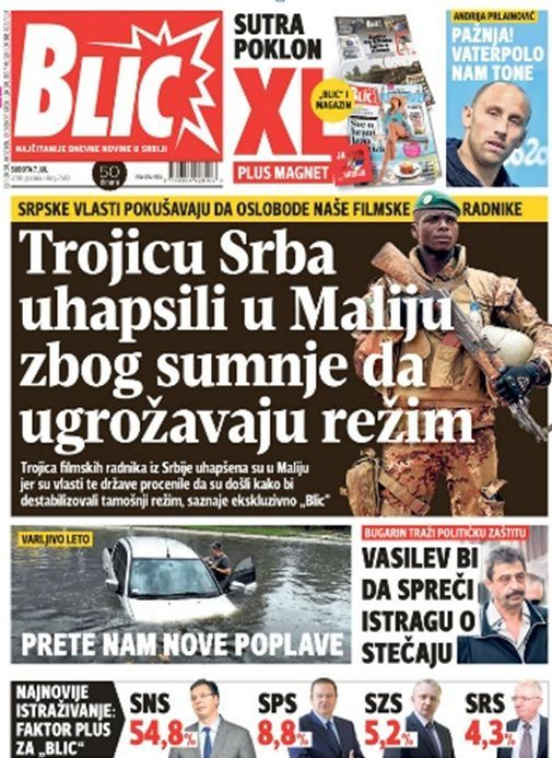 Ексклузивно! Близък до Цветан Василев проговаря за далаверите му в Сърбия!