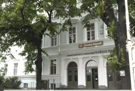 Изненада! Цели 2 милиона долара получи ломското училище от завещание на наш емигрант в САЩ