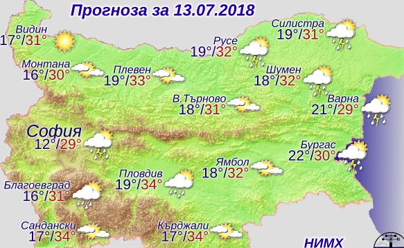 Дежурният синоптик Мартин Стоев съобщи лоши новини за времето на фаталния петък 13! (КАРТА)