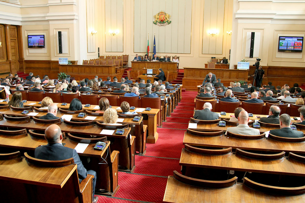 Само в БЛИЦ! Лъсна най-строго пазената тайна в парламента (СНИМКА)