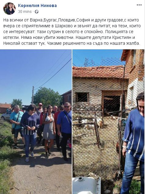 Нинова директно от Шарково: Тази сутрин в селото... (СНИМКИ)
