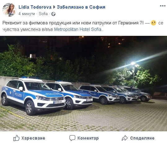 Само в БЛИЦ! Шест мистериозни патрулки, уловени в нощна София, взривиха мрежата (СНИМКА)