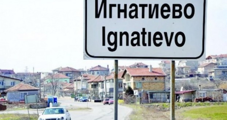 Трагична вест за детенцето, което шофьор блъсна и избяга, случи се най-лошото