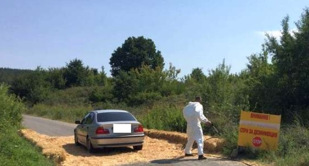 Страшни мерки срещу чумата в Бургаско, проверяват и дезинфекцират всяка кола и шофьор (СНИМКИ)