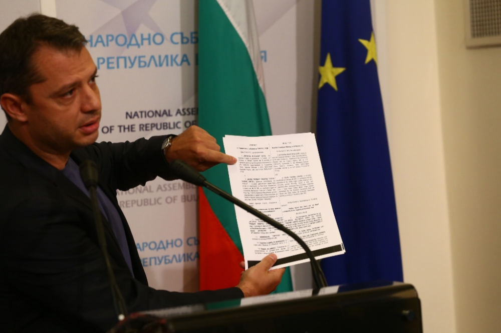 ГЕРБ внесе сигнал до прокуратурата за общ бизнес на Елена Йончева с Цветан Василев (ДОКУМЕНТИ)