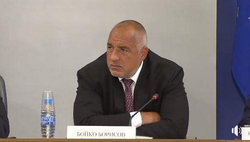 Бойко Борисов: Над 700 млн. лева се заделиха за образователна инфраструктура (ВИДЕО)
