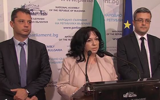 Гръм и трясък по върховете: ГЕРБ даде 3-дневен ултиматум на президента Радев да покаже важни документи за 1,6 млрд. лв, иначе... 