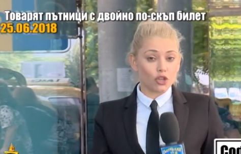 Русата сексбомба на "Господари на ефира" разказа играта на Валя Ахчиева! (ВИДЕО)