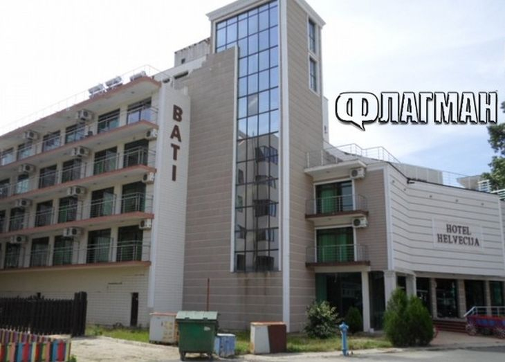 Продават хотела на известен бизнесмен в Слънчев бряг за 2,8 млн.лева (СНИМКИ)