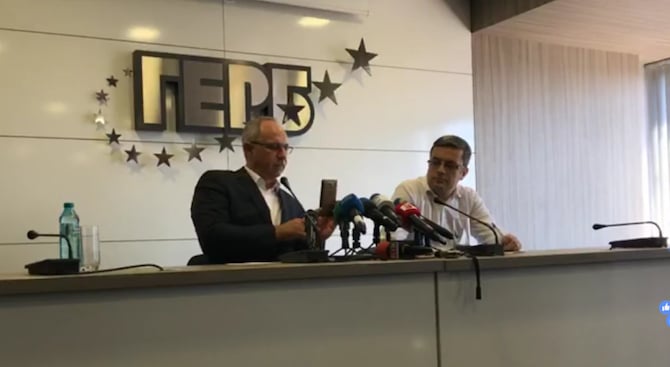 ГЕРБ удари Нинова! Почва разследване тя ли организира протестите в селото на баба Дора (ВИДЕО)