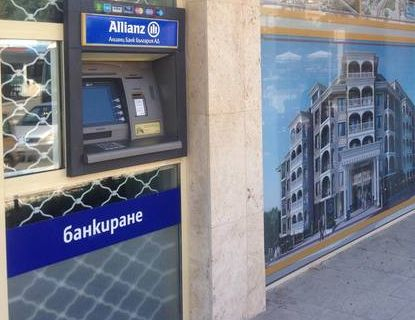 Първа информация от МВР за обира в Несебър