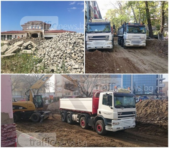 Фирма си взе тонове павета след ремонт и ги пусна за продажба (СНИМКИ)