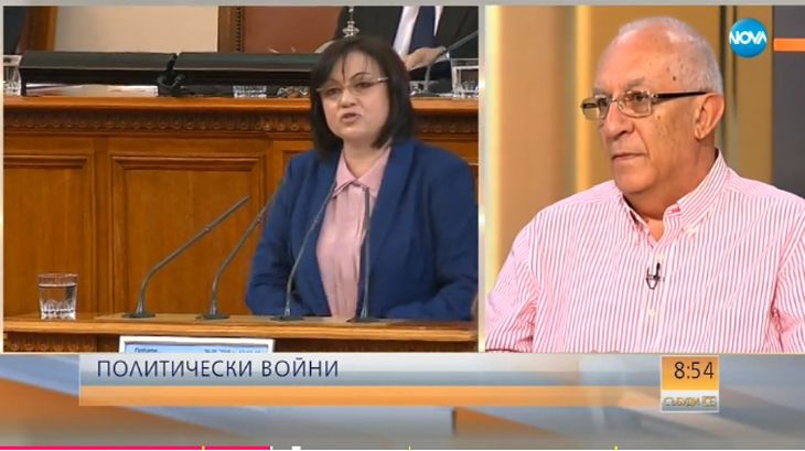 Експерти коментираха мегаскандала с Нинова и протестите в Шарково и твърденията за връзки на Елена Йончева с Цветан Василев (ВИДЕО) 