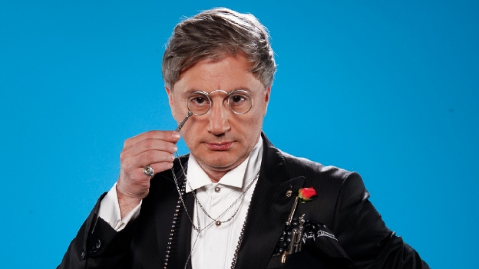 Изкукал: Денди тръгна с фрак и клин по улиците на София