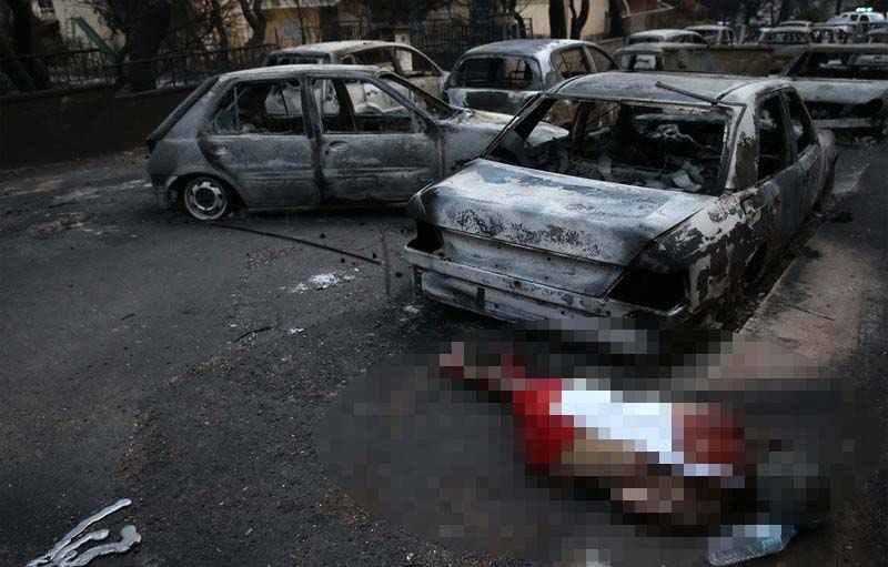 Извънредно от Гърция: Още 24 трупа открити в пепелища до плаж, майка с дете са се удавили в морето, търсейки спасение от пламъците (СНИМКИ/ВИДЕО 18+)