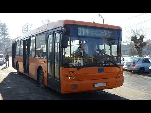 Само в БЛИЦ! Столичани се чудят и маят какво е това нещо в автобус 314 (СНИМКИ)