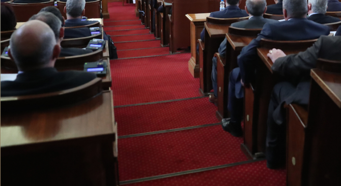 Парламентът прие окончателно мерките срещу спортното хулиганство