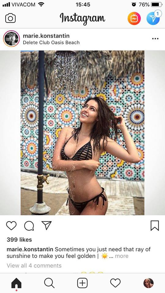 Първо в БЛИЦ! Щерката на Гала скандализира с тази СНИМКА 18+