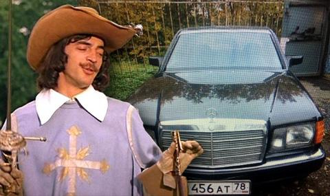Тази кола е истинска реликва в СССР, а сега се продава! Наричат я S-класата на... д'Артанян (СНИМКИ)