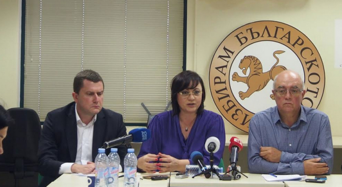 Нинова представи "Визия за България" пред Съюз "Произведено в България"