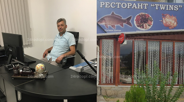 Ето го бизнесмена от Родопите, върнал чанта с хиляди долари и кредитни карти